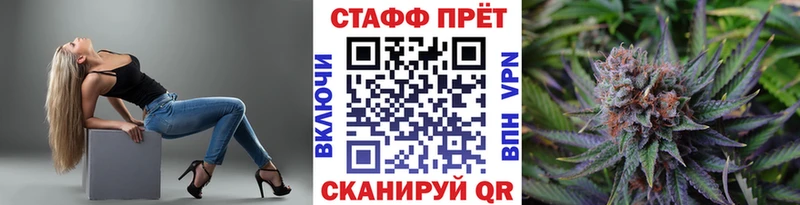 Купить наркотик аптеки Холм АМФ COCAIN СОЛЬ ГАШИШ Каннабис