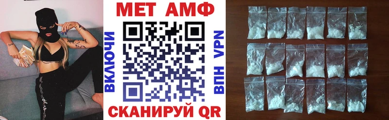 цена наркотик  KRAKEN как войти  АМФ VHQ  Холм 
