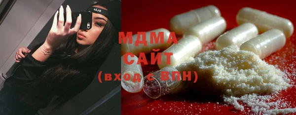 сатива Алзамай