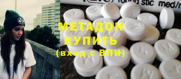 apvp Алексин