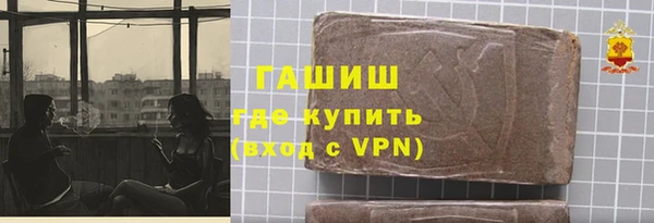 apvp Алексин