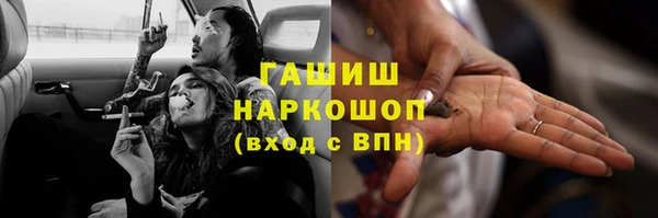 apvp Алексин