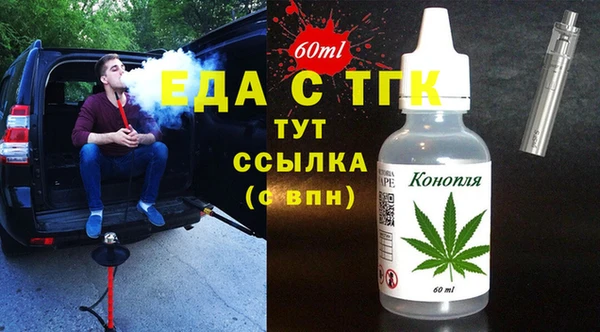 сатива Алзамай
