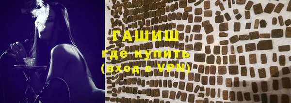 сатива Алзамай