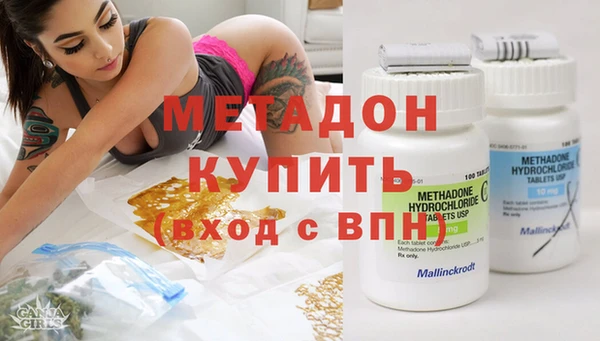 мдпв Аркадак