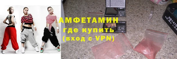 apvp Алексин